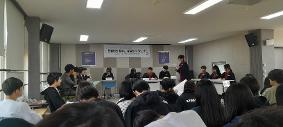 2023 독서토론 프로젝트수업(모의재판)