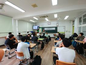 2023 진로캠프 운영(1학년 동사형꿈, 2학년 기업가정신 함양)